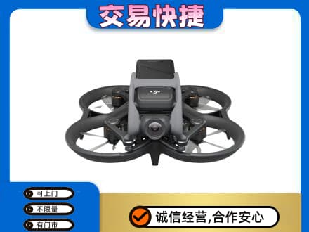 孝感奢侈品回收大疆无人机.jpg